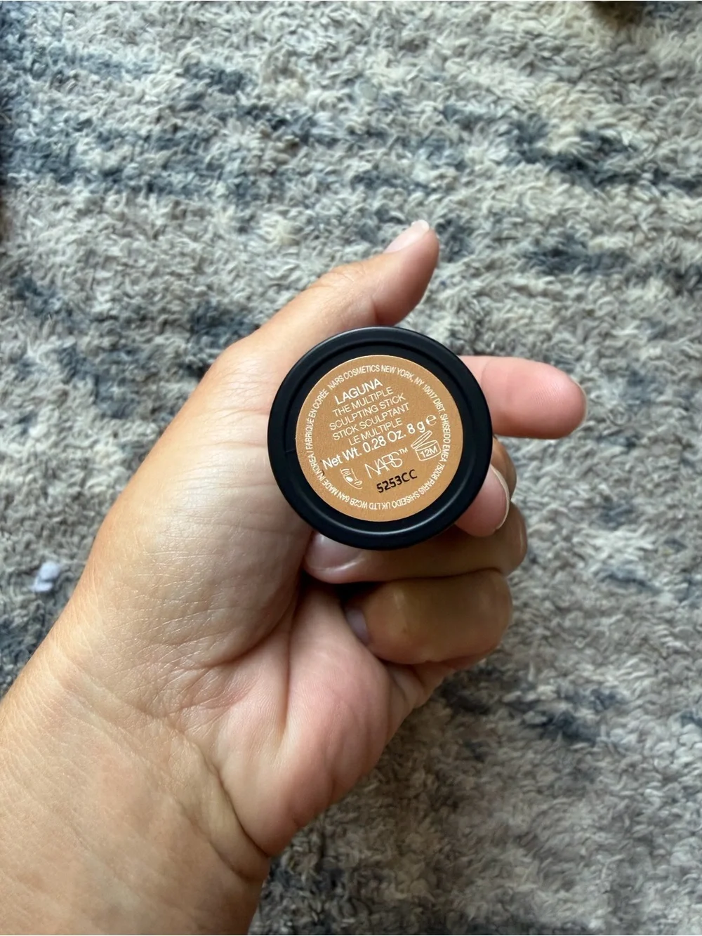 NARS too close